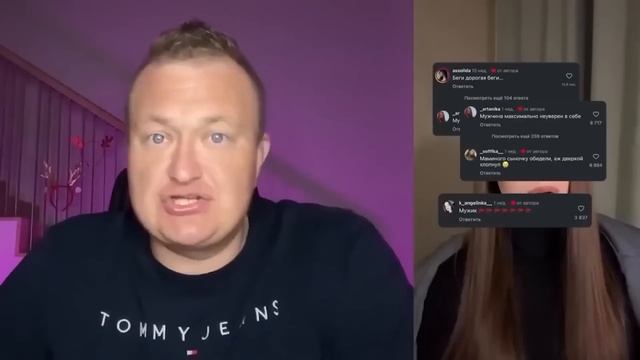 КАК НАЙТИ БОГАТОГО