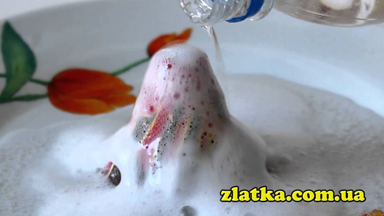 Детская игра 
