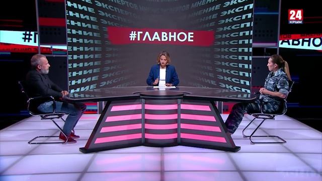 #Главное. Не стать причиной поисков