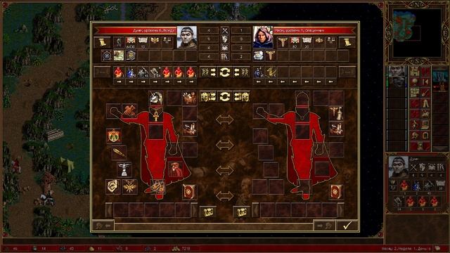 HOMM III позор на сценарии 