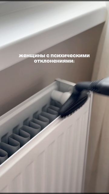 вы какой тип 😁