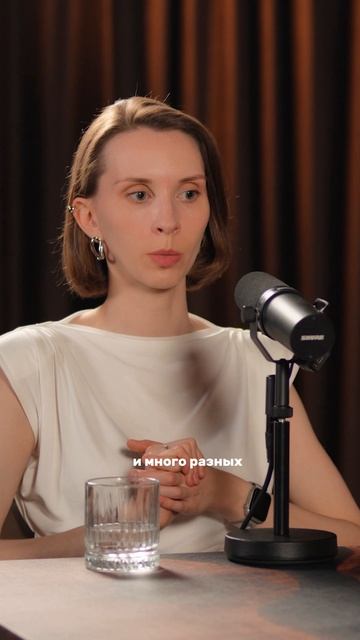 Невролог о хронической боли