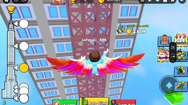 1000004256.mp4