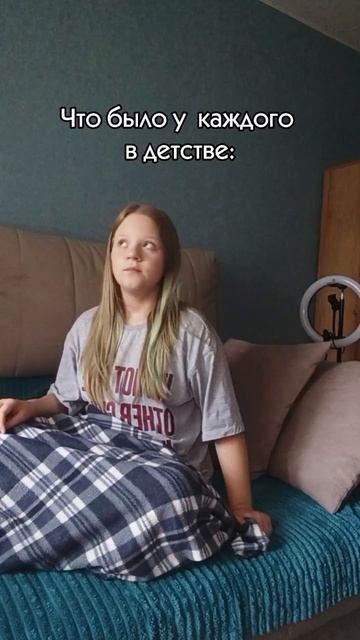 Никогда не понимала как они оказываются где угодно только не в кровати глазуновасофья игрушки тр