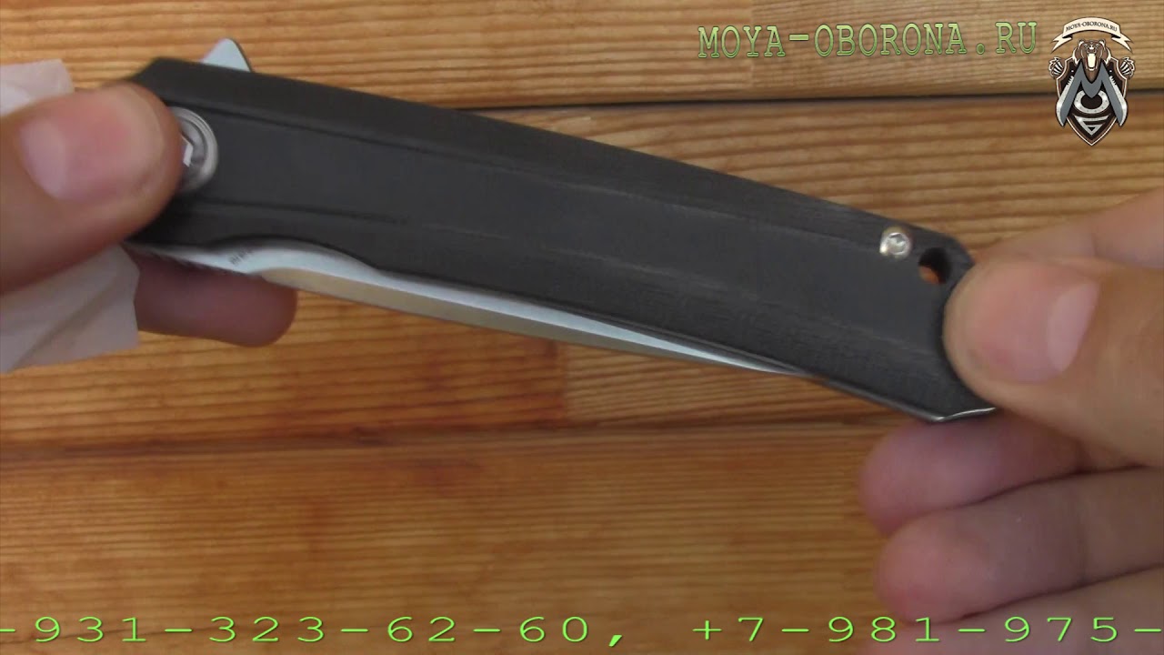 CH 3002 G10 Black