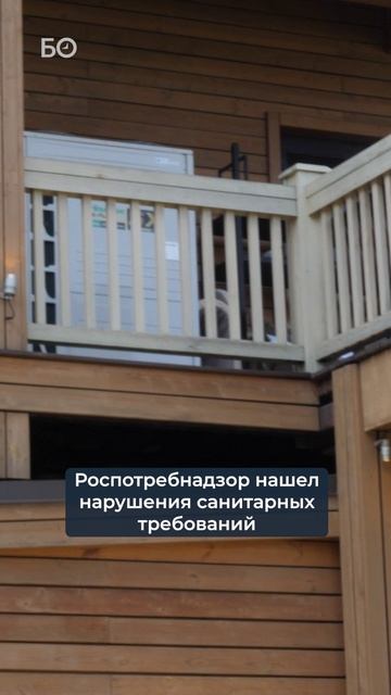 «Сыроварня» Аркадия Новикова в центре Казани закрыта на 60 суток #ресторан #сыроварня #закрыли