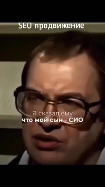 Бизнес схема от Мавроди
