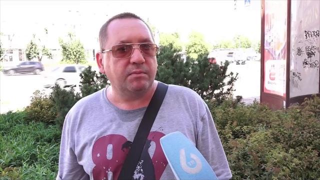 18.08.2026 Опрос о готовности к 1 сентября