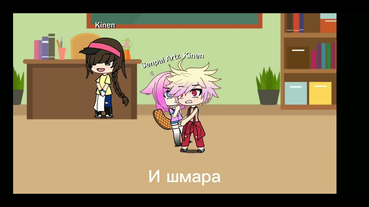 ах какая пара 😌
