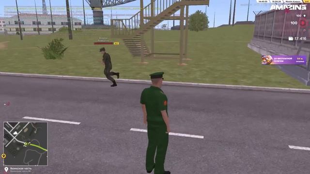 17694534797846