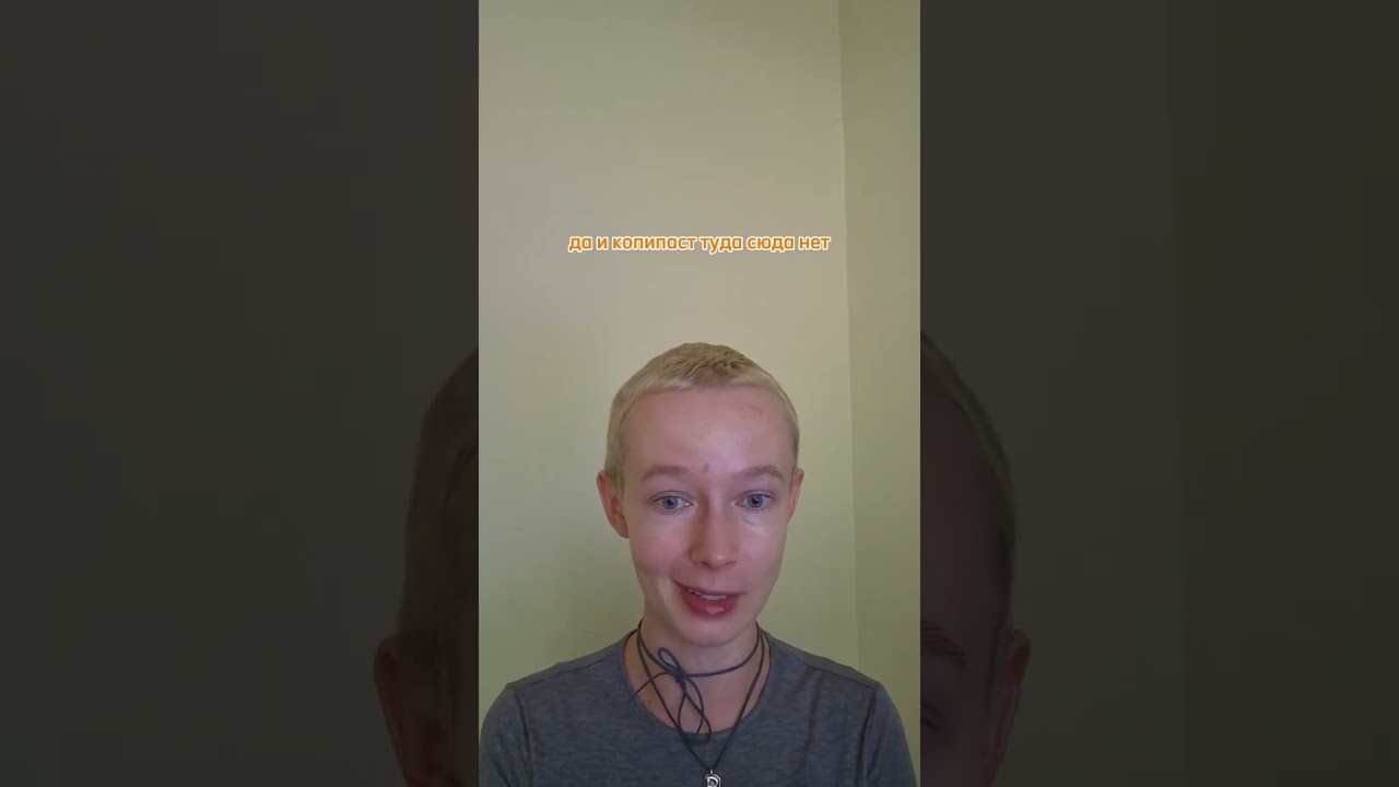 Канал поддержки учителей Https://t.me/myteachingpath/4397