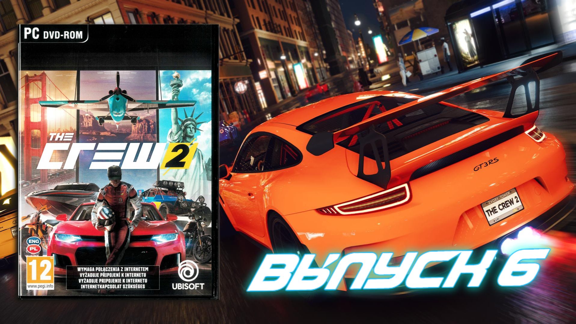 Купил новый Nissan! The CREW 2 - Выпуск 6