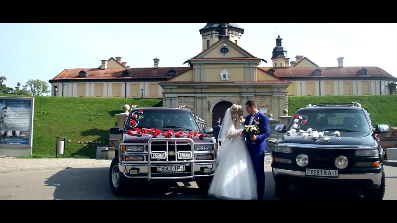Промо
