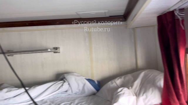 Ремни безопасности на теплоходе второй ярус