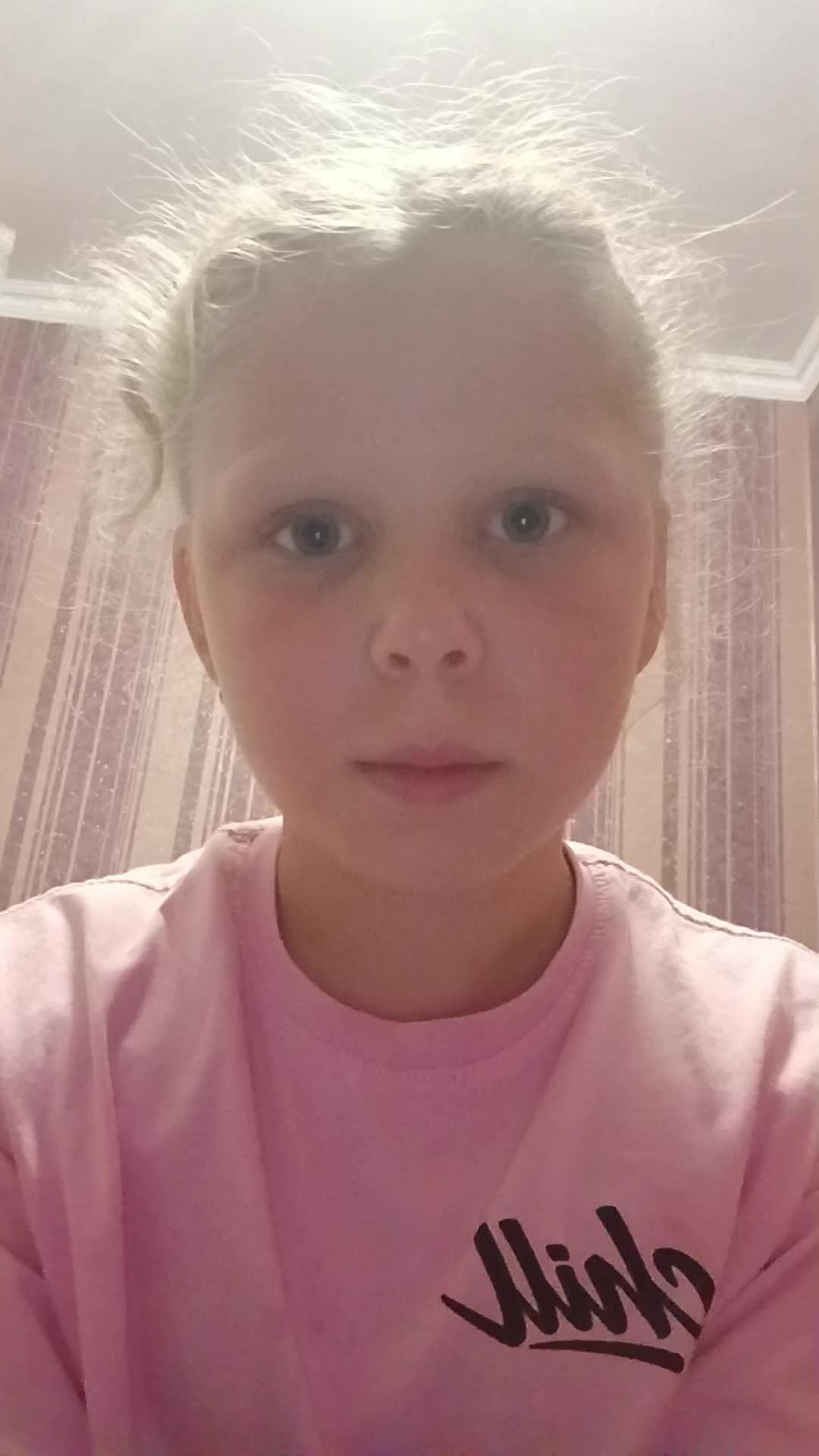 сидим одыхаем