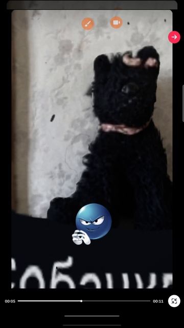 четвёрка🤣🤣🤣