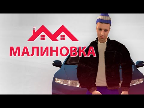 Тестирую новый процессор с бородкой
