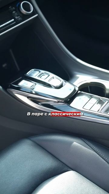 Hyundai Sonata — достойная альтернатива Toyota Camry? 🔥