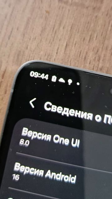 Плюсы и минусы S25 FE (хотелось что-то снять)