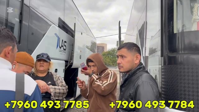 Москва Самарканд автобус moskva samarqand avtobus