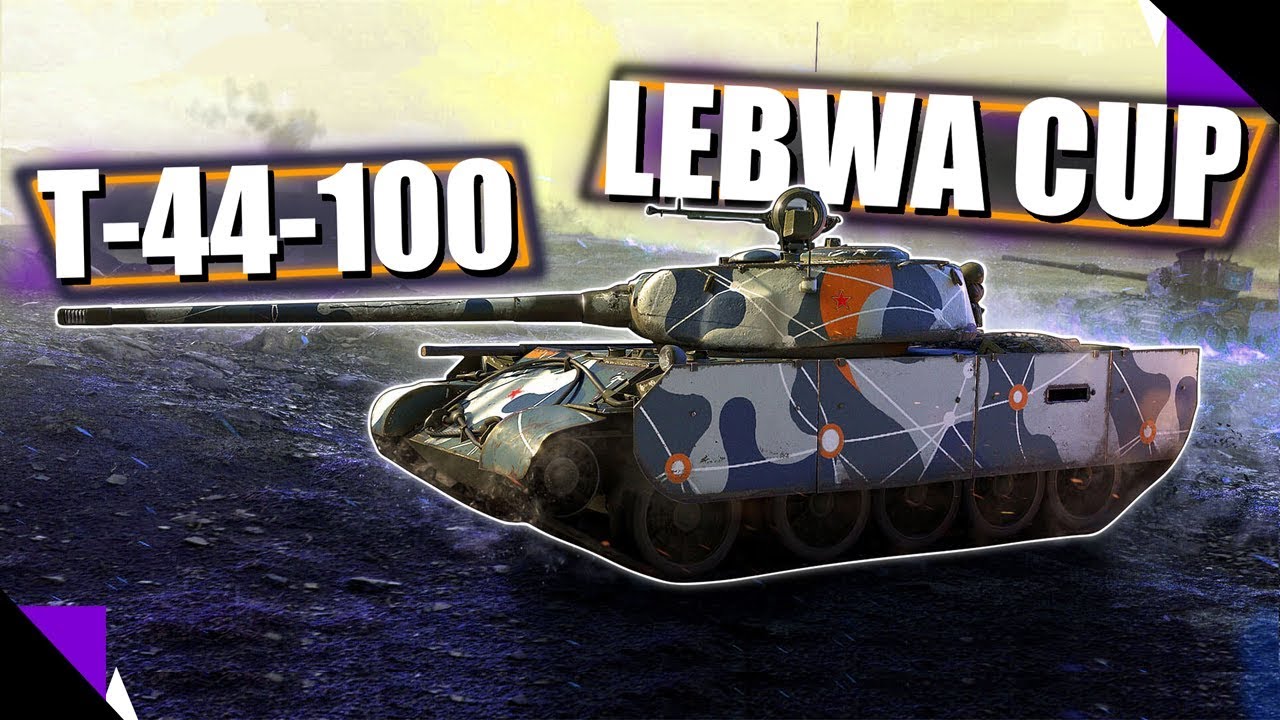 LEBWA CUP | Т-44-100 (ОБНУЛИЛ)