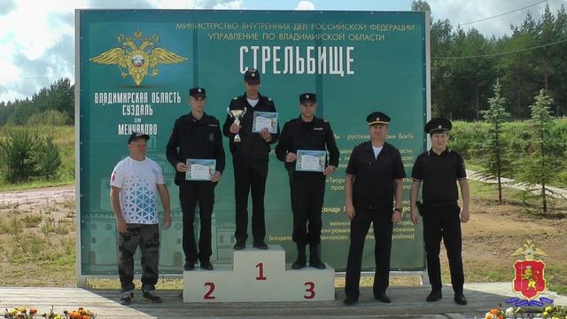 Чемпионат УМВД России по Владимирской области по преодолению полосы препятствий