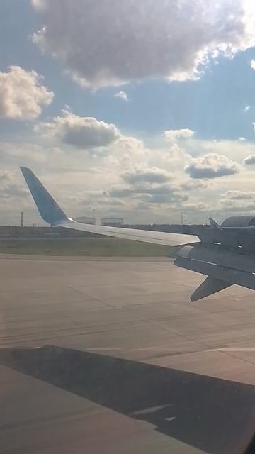 2 часть