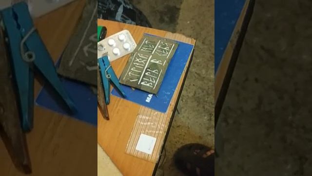 группа камикадзе СПб вспоминаем