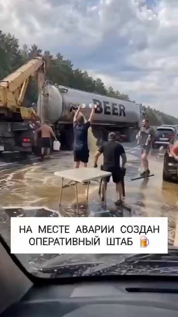 Подсуетились