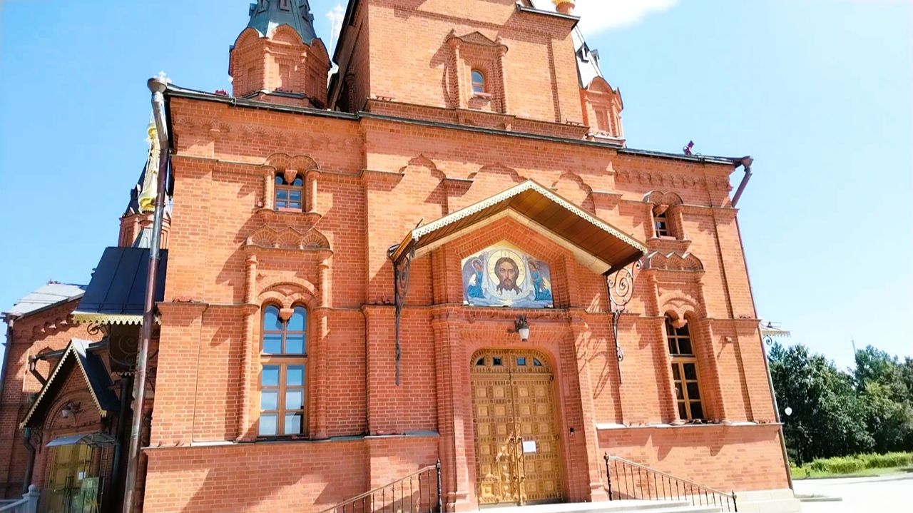 Храм Александра Невского