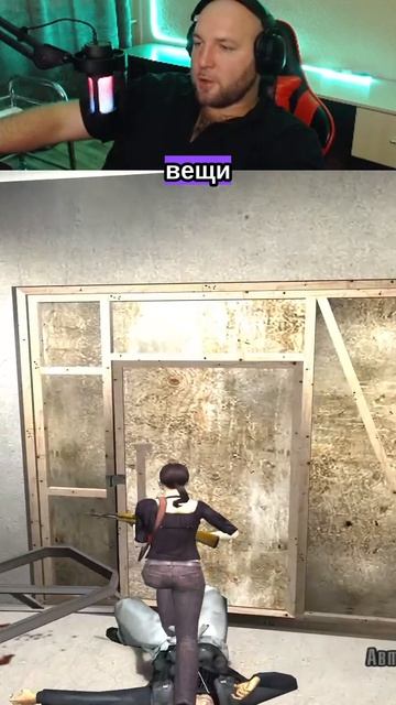 Max Payne