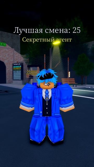 РАЗРАБОТЧИКИ УБИВАЮТ БОЛЬНИЦУ?! 😱 | Animal Hospital Roblox  #roblox  #animalhospital  #роблокс