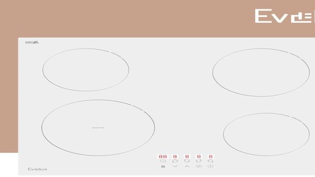 Индукционная варочная панель Evelux HEI 641 W