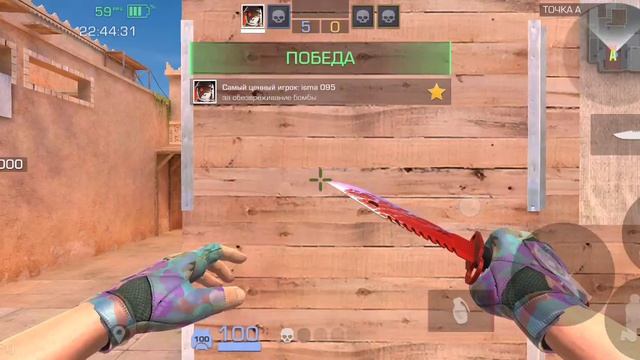 Играю в союзники в standchilov