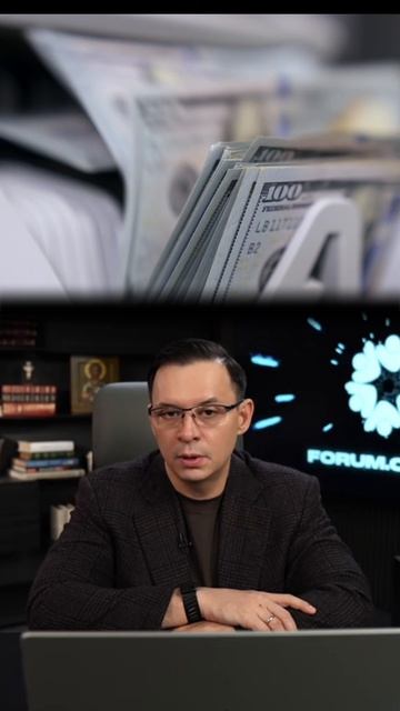 Какая задача государства?