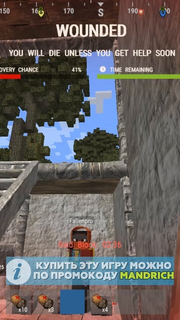 ТИПО НЕ ЗАРЕГАЛО В РАСТ RUST rustexremake rust раст