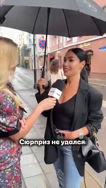 Интересная история 🥱, а потом, говорят, она проснулась... 🙄