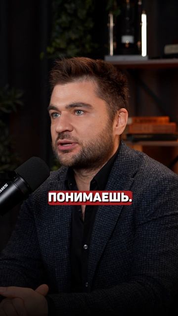 Как быстро найти мужчину после 35
