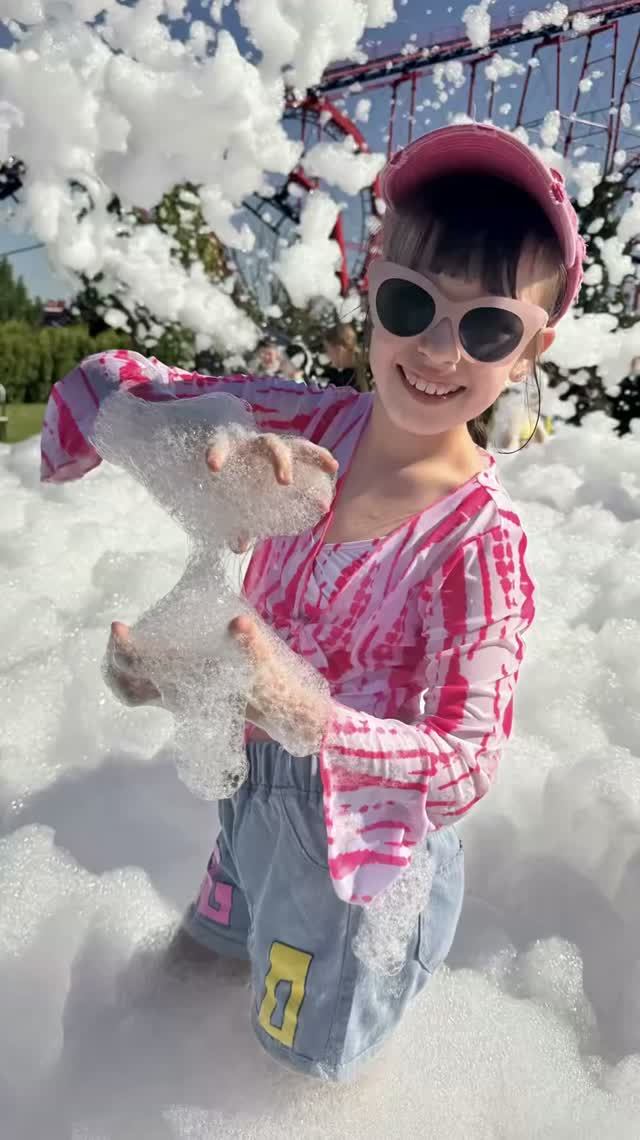 Пенная вечеринка в парке 🫧🧼 #пеннаявечеринка