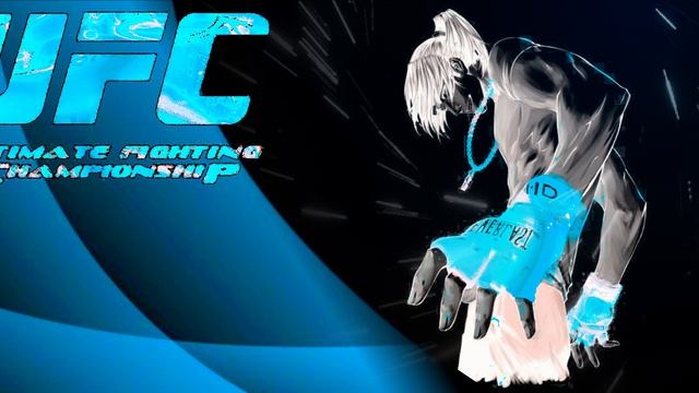  Холодная сила: синие тона ленты боец UFC  2K анимация для Thermaltake и ROG287