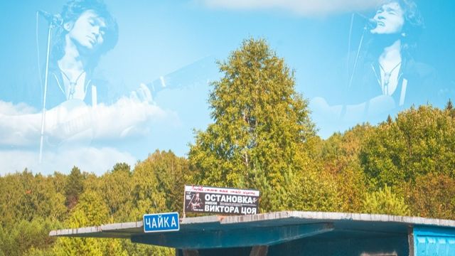 Дорога к Ярику (Тюмень - Можга) 1200 км.