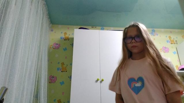VID_20260819_194951.mp4