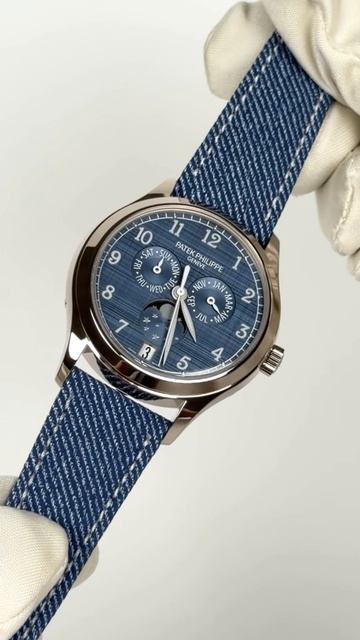 Patek Philippe Complications Annual Calendar 4946G-001