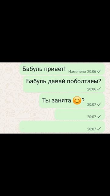 ...