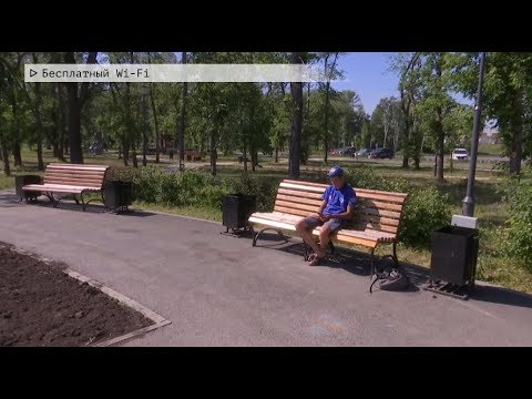 Время местное Эфир: 11-06-2020 - Бесплатный Wi-Fi