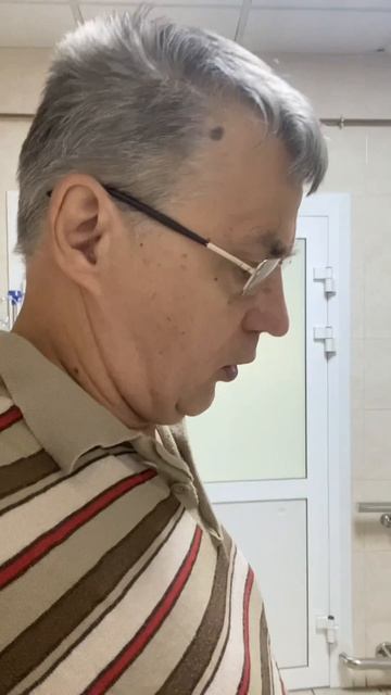 У меня грипп?