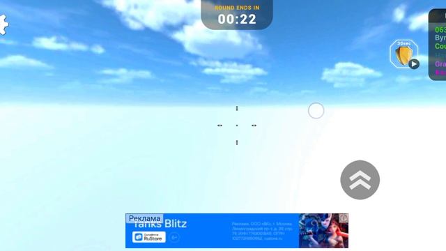 Играю в Nextbots in Bakrooms: Shooter 1 часть