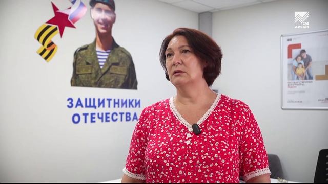 Защитники Отечества вступают в школу фермеров