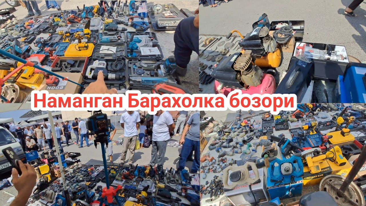Наманган Яшил Бозори Кампирессир,балгарка, барча инистуриментлар нархлари.