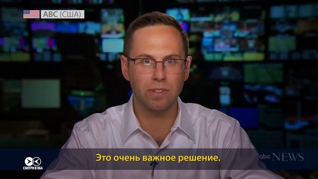 Почему в США 